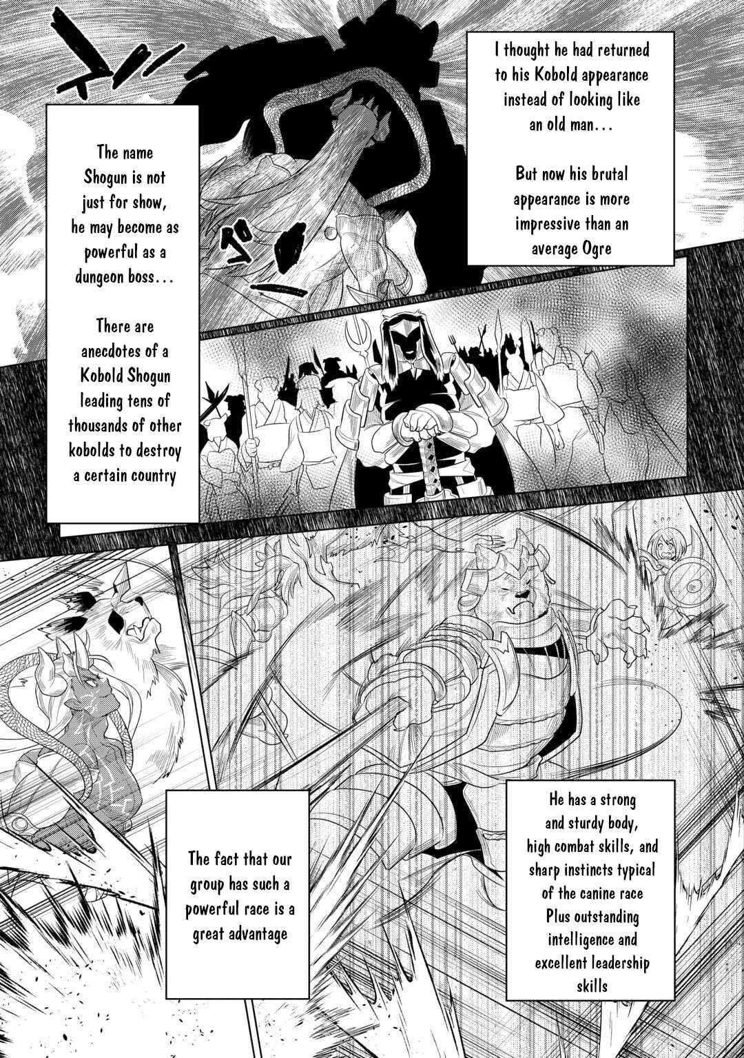 Re:Monster Chapter 107 11